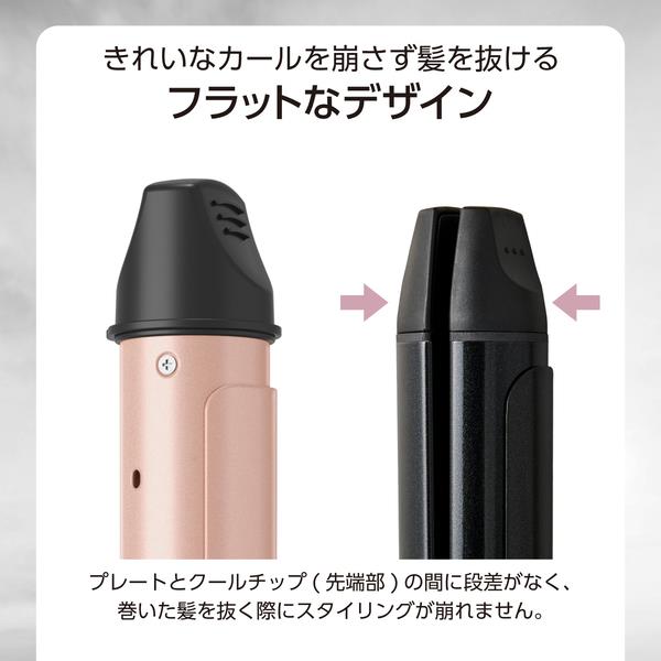 テスコム ヘアアイロン 2WAY (ストレート&カール) コテ 32mm ロング