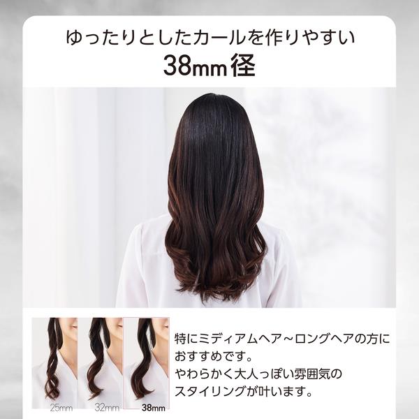 テスコム カール ヘアアイロン コテ 38mm ブラック TM364A-K