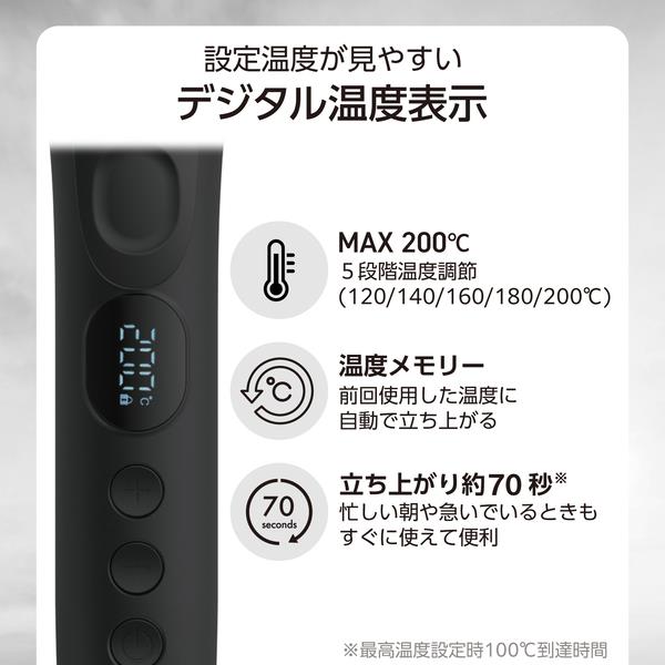 テスコム カール ヘアアイロン コテ 38mm ブラック TM364A-K | ノジマ