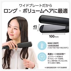 テスコム TS369A-K