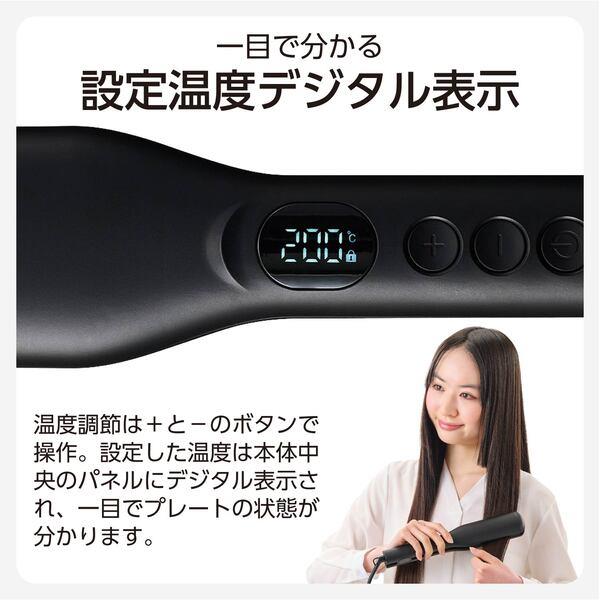 テスコム ストレート ヘアアイロン 45mm ワイドプレート ブラック