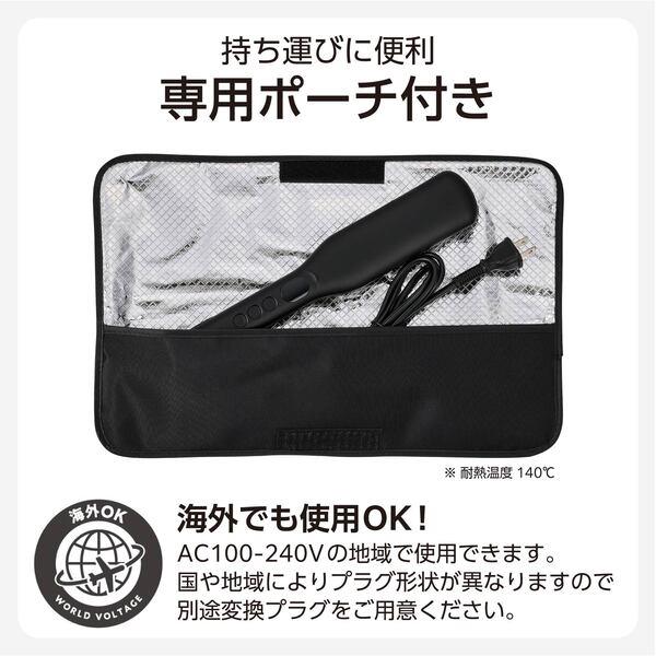 角型スパイラルアイロン　3ミリ 楽天市場】AIVIL アイビル DHセラミックアイロン 16mm