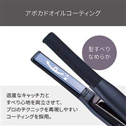 テスコム ヘアアイロン プロフェッショナル アレンジアイロン Nobby by