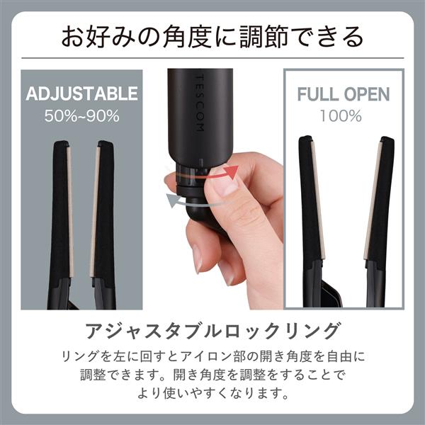 新品未使用 テスコム ストレートヘアアイロン 15mm NIS300B-H TESCOM NIS300B-H ストレート ヘアアイロン 15mm スリムプレート