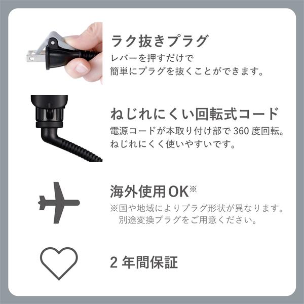 テスコム ストレート ヘアアイロン 15mm スリムプレート Nobby by