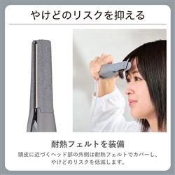 テスコム ストレート ヘアアイロン 15mm スリムプレート Nobby by