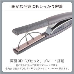 テスコム ストレート ヘアアイロン 15mm スリムプレート Nobby by