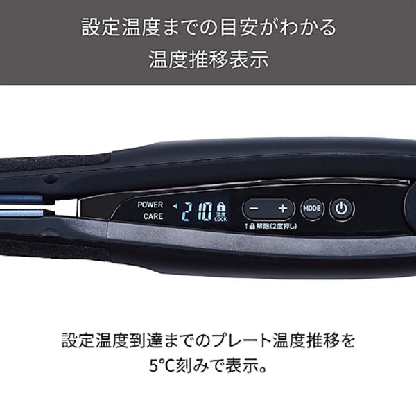 TESCOM NIS500A-K ヘアアイロン プロフェッショナル プロテクトイオン