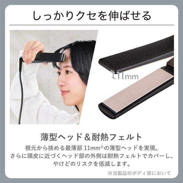 【新品未使用】TESCOM Nobby ストレートヘアアイロン ブラック テスコム ストレート ヘアアイロン 25mm Nobby by TESCOM