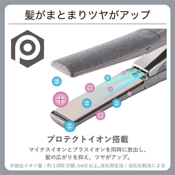 テスコム ストレート ヘアアイロン 25mm Nobby by TESCOM スモーキー