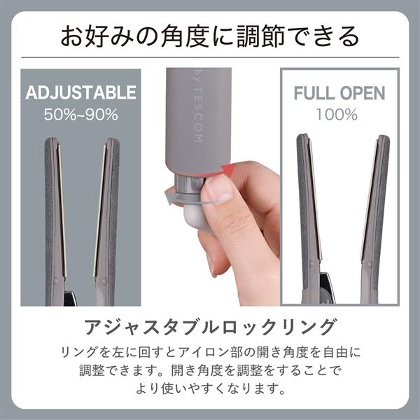 テスコム ストレート ヘアアイロン 25mm Nobby by TESCOM スモーキー