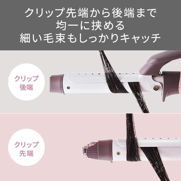 TESCOM TM452A-P マイナスイオンスチームカールアイロン(26mm