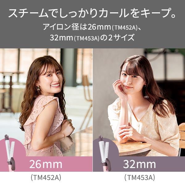 テスコム マイナスイオンスチームカールアイロン(32mm) elims me