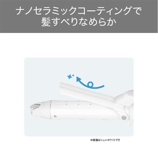 テスコム マイナスイオンカールアイロン【32mm/熱ダメージ低減/ヘア