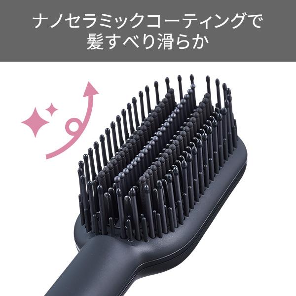 テスコム マイナスイオンストレートブラシアイロン elims me