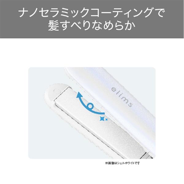 EEL デニムベア EEL デニムベア DENIMBEAR2 | EEL（イール） 公式サイト