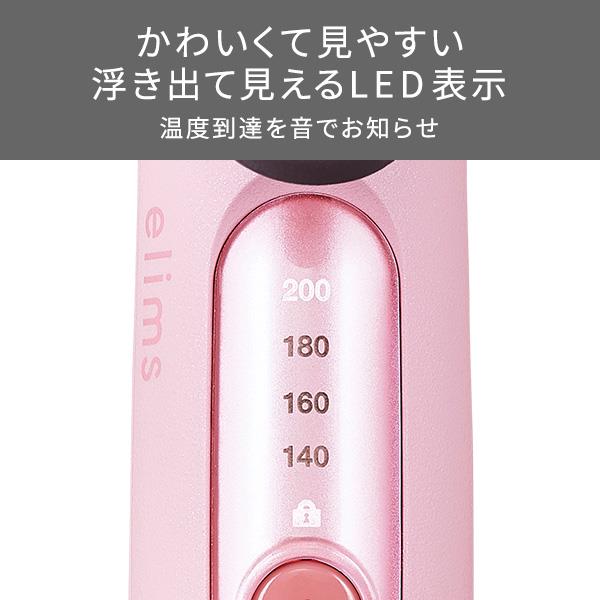 テスコム マイナスイオン2WAYブラシヘアーアイロン(32mm) elims テスコム マイナスイオン2WAYブラシヘアーアイロン(32mm) elims