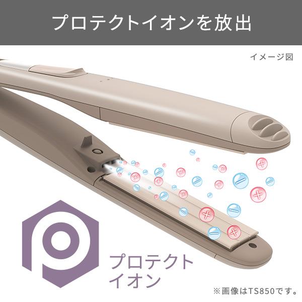 TESCOM TW752A-C ヘアアイロン プロテクトイオン 2WAYスチームヘアー