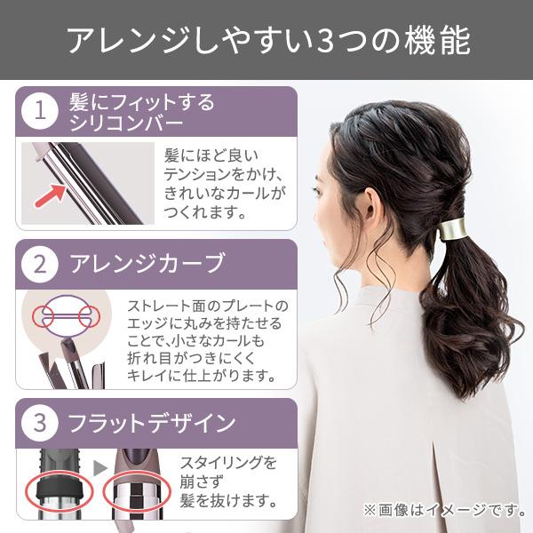 【中古】Didiseaon シリコンヘアアイロンカバー ヘアストレートナー保護スリーブ 取り外し可能 洗濯可能 髪のタイプに安全