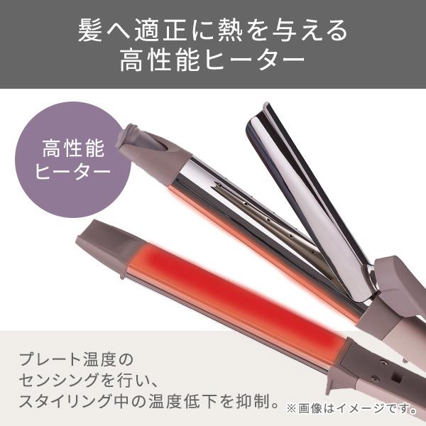 テスコム ヘアアイロン プロテクトイオン 2WAYスチームヘアーアイロン