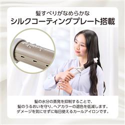 テスコム TM763A-W