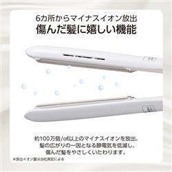 The STANDARD ストレートヘアアイロン 25mm The STANDARD ストレートヘアアイロン 25mm 楽天市場