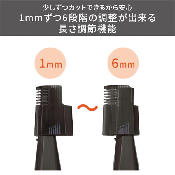 テスコム フェイスシェーバー【乾電池式/単4形アルカリ乾電池1本
