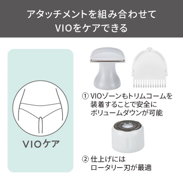 ボディ・フェイスケア TESCOM TC396(W) WHITE 楽天市場】テスコム電機 テスコム スキカット 電気バリカン