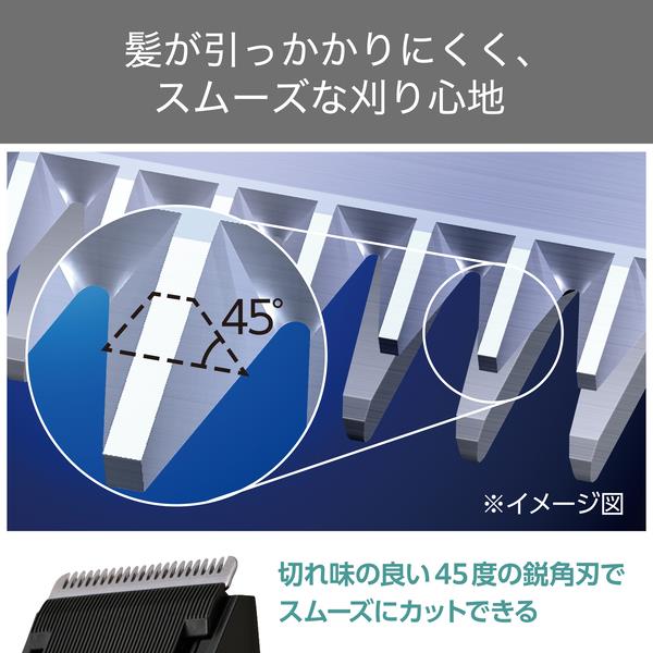 テスコム バリカン 本体 充交両用 ブラック TT490B-K | ノジマオンライン