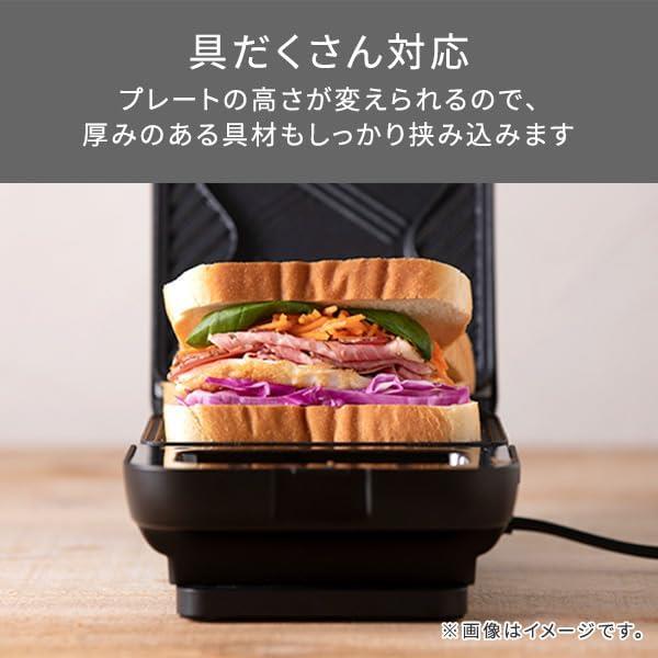 ピンク テスコム Ths50a P ホットサンドメーカー ピンク Plus Yu 通販 Paypayモール ドメーカー