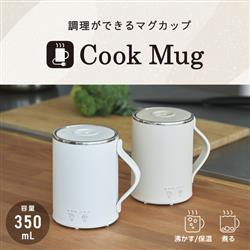 テスコム TGM20A-W