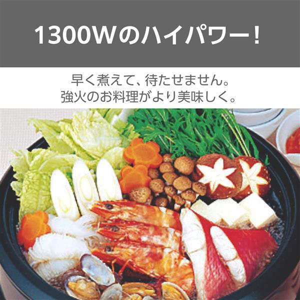 テスコム グリル鍋 カジュアルグレー GP6100-H | ノジマオンライン