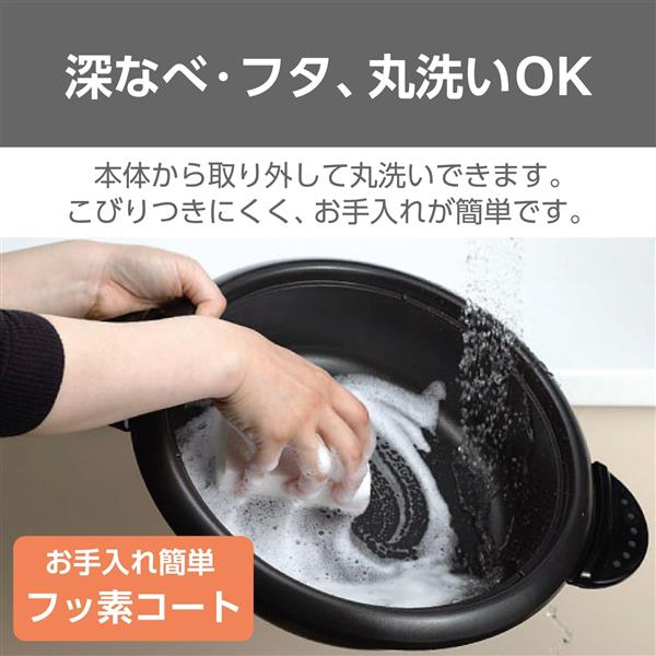 テスコム グリル鍋 カジュアルグレー GP6100-H | ノジマオンライン