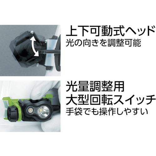 株）TJMデザイン タジマ リチウムイオン充電池3729C LE-ZP3729C