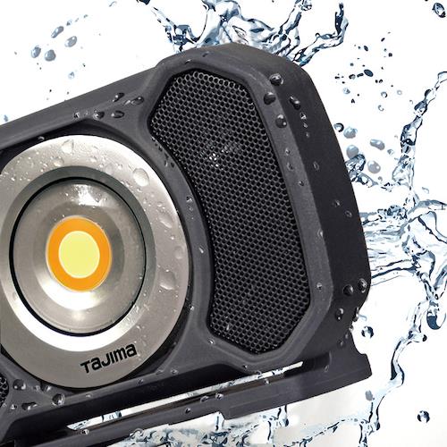 株）TJMデザイン タジマ LEDワークライトR151 LE-R151 | ノジマ