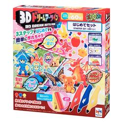 ３Dドリームアーツペン　はじめてセット