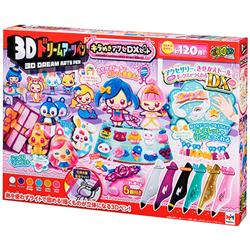 ３Dドリームアーツペン　キラメキ☆アクセＤＸセット