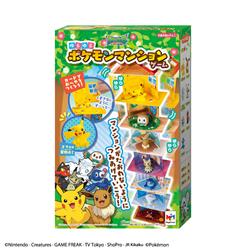 ポケットモンスター　サン＆ムーン　ゆらゆらポケモンマンションゲーム