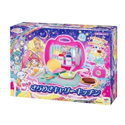 スター☆トゥインクルプリキュア　きらめきキャリーキッチン