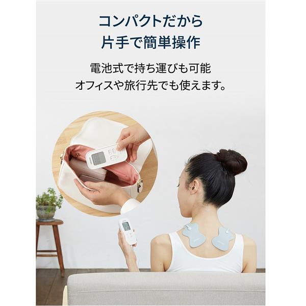 OMRON HV-F021-J3W 低周波治療器 ホワイト | ノジマオンライン OMRON HV-F021-J3W 低周波治療器 ホワイト | ノジマオンライン