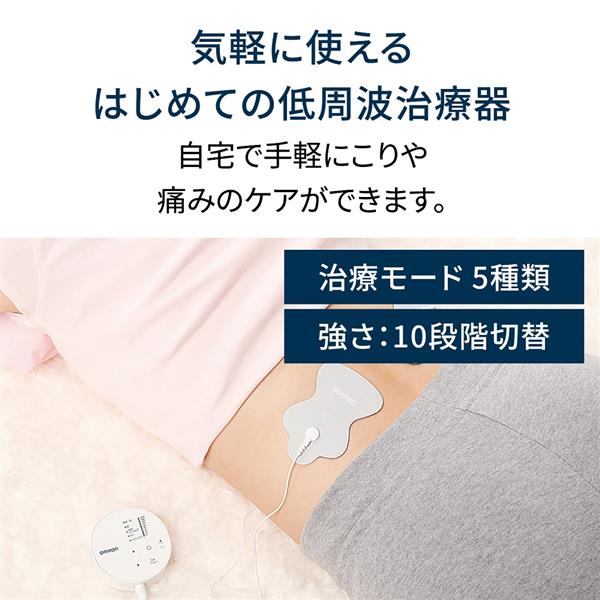 痛み診療 All in One 裁断済 痛み診療 All in One 裁断済 - 健康・医学