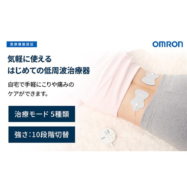 痛み診療 All in One 痛み診療 All in One | 株式会社文光堂