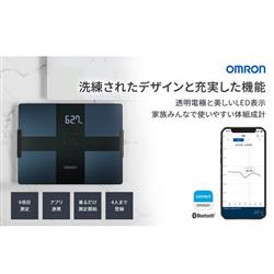 OMRON 体重体組成計 カラダスキャン オムロンコネクト対応 ホワイト