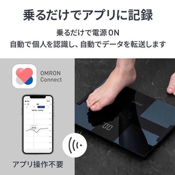 OMRON 体重体組成計 カラダスキャン オムロンコネクト対応 ブラック