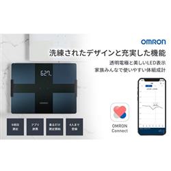 OMRON 体重体組成計 カラダスキャン オムロンコネクト対応 ブラック