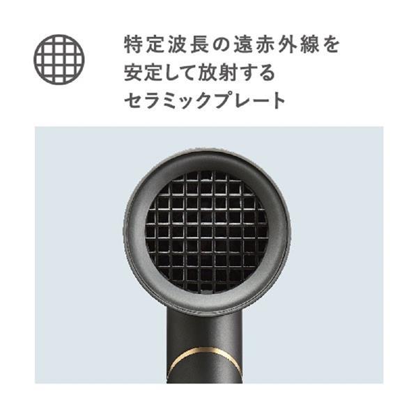 VENUSiS 遠赤イオンドライヤー VDC-5100 | ノジマオンライン