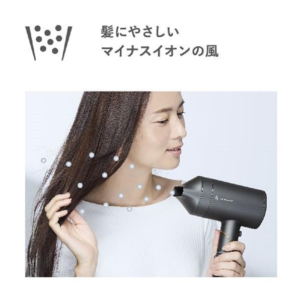 ❤ヘアサロンでも使われているプロ仕様♪❤高濃度マイナスイオン☆ヘアドライヤー OCEAN TRICO THE DRIER PROFESSIONAL│MAGNETHairPro