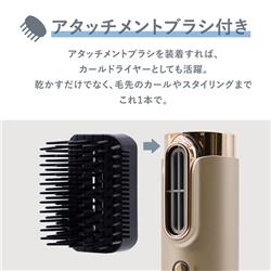 VENUSiS スリムフィットドライヤー ワールド 海外対応モデル ブラック