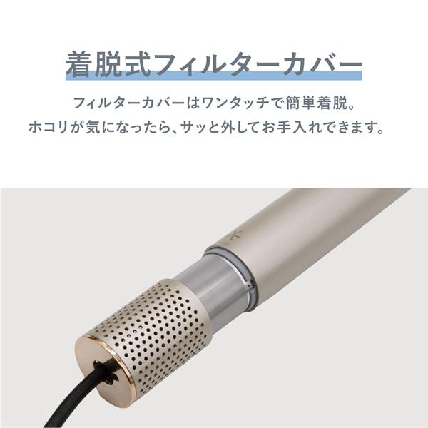 VENUSiS スリムフィットドライヤー ワールド 海外対応 ゴールド VDS