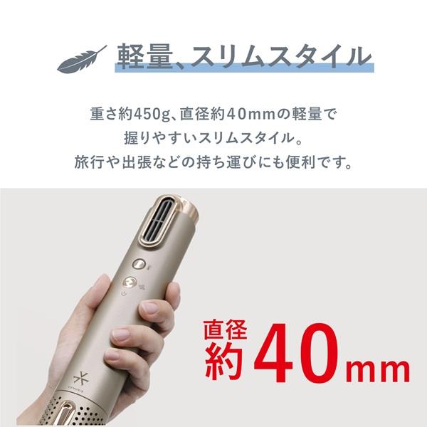 新型モデル　VDS-7100W ヘアドライヤー ゴールド VENUSiS スリムフィットドライヤー ワールド 海外対応 ゴールド VDS